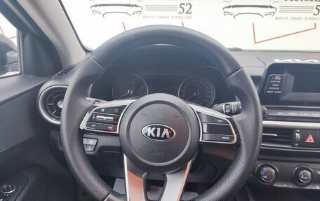KIA Cerato IV, 2019 год, 1 319 000 рублей, 17 фотография