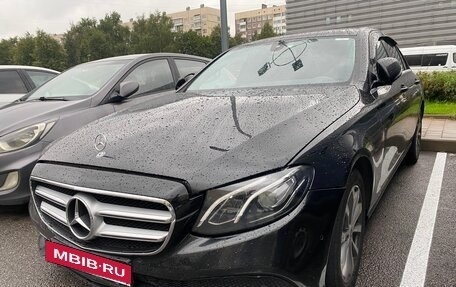 Mercedes-Benz E-Класс, 2019 год, 1 900 000 рублей, 5 фотография