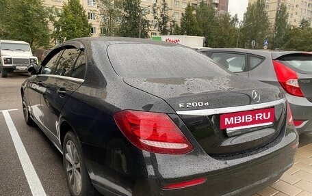 Mercedes-Benz E-Класс, 2019 год, 1 900 000 рублей, 3 фотография
