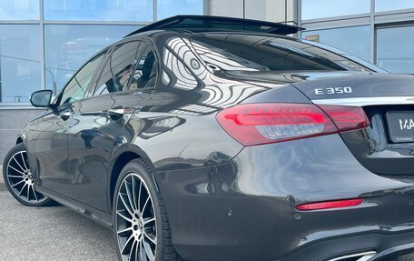 Mercedes-Benz E-Класс, 2023 год, 5 850 000 рублей, 6 фотография