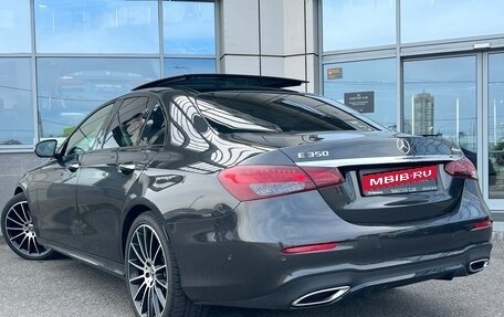 Mercedes-Benz E-Класс, 2023 год, 5 850 000 рублей, 5 фотография