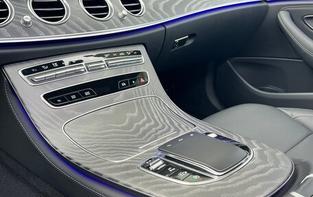 Mercedes-Benz E-Класс, 2023 год, 5 850 000 рублей, 16 фотография