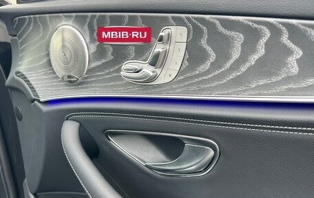 Mercedes-Benz E-Класс, 2023 год, 5 850 000 рублей, 15 фотография