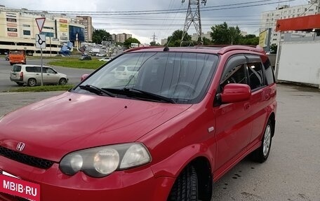 Honda HR-V I, 2005 год, 700 000 рублей, 11 фотография