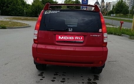 Honda HR-V I, 2005 год, 700 000 рублей, 12 фотография