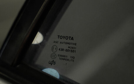 Toyota Auris II, 2007 год, 700 000 рублей, 12 фотография