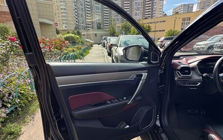 Geely Coolray I, 2022 год, 1 723 500 рублей, 12 фотография