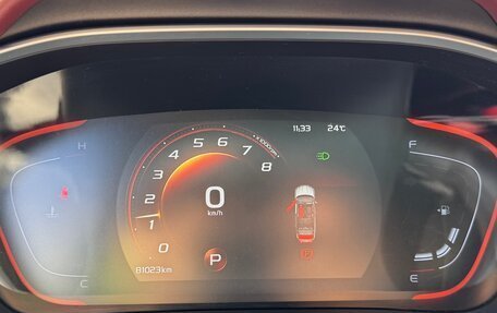 Geely Coolray I, 2022 год, 1 723 500 рублей, 15 фотография