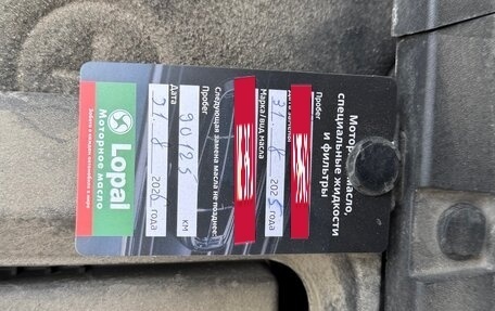 Geely Coolray I, 2022 год, 1 723 500 рублей, 27 фотография