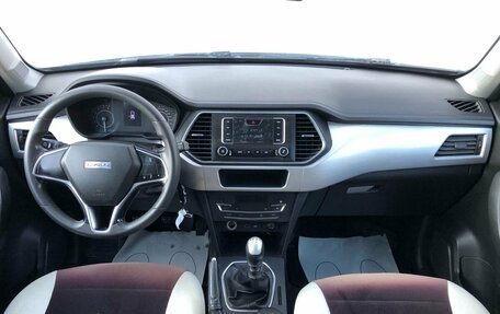 Lifan X70 I, 2018 год, 820 000 рублей, 10 фотография