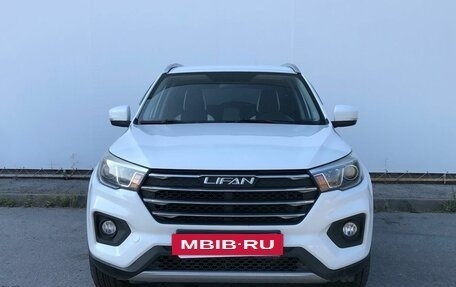 Lifan X70 I, 2018 год, 820 000 рублей, 7 фотография