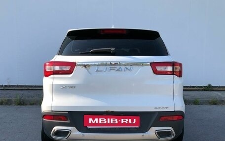 Lifan X70 I, 2018 год, 820 000 рублей, 8 фотография