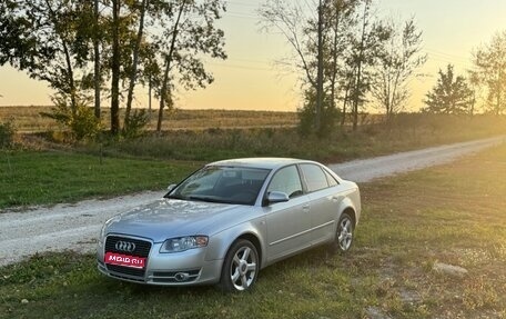 Audi A4, 2007 год, 650 000 рублей, 1 фотография
