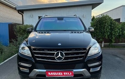 Mercedes-Benz M-Класс, 2012 год, 2 450 000 рублей, 1 фотография