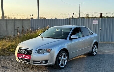 Audi A4, 2007 год, 650 000 рублей, 2 фотография