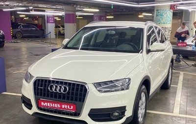 Audi Q3, 2012 год, 1 490 000 рублей, 1 фотография