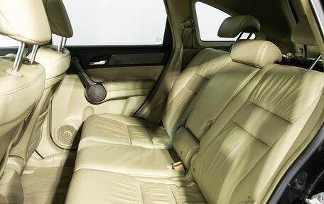 Honda CR-V III рестайлинг, 2008 год, 799 585 рублей, 10 фотография