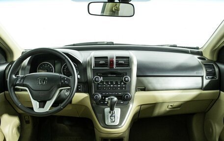 Honda CR-V III рестайлинг, 2008 год, 799 585 рублей, 13 фотография