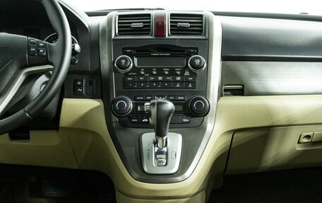 Honda CR-V III рестайлинг, 2008 год, 799 585 рублей, 14 фотография