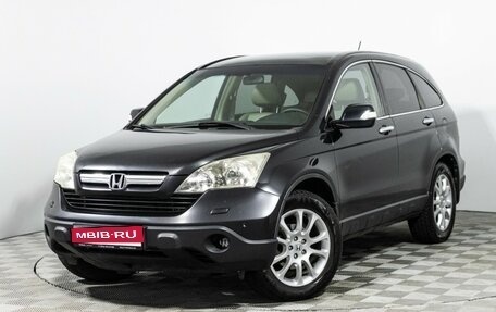 Honda CR-V III рестайлинг, 2008 год, 799 585 рублей, 1 фотография