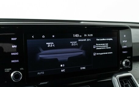 KIA Sorento IV, 2021 год, 3 529 898 рублей, 21 фотография