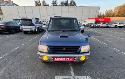 Mitsubishi Pajero Mini II, 1999 год, 460 000 рублей, 1 фотография