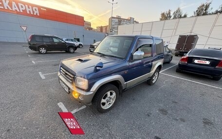 Mitsubishi Pajero Mini II, 1999 год, 460 000 рублей, 2 фотография