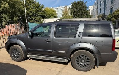 Nissan Pathfinder, 2011 год, 1 650 000 рублей, 1 фотография