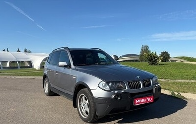 BMW X3, 2004 год, 860 000 рублей, 1 фотография
