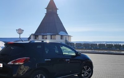 Nissan Murano, 2015 год, 1 750 000 рублей, 1 фотография