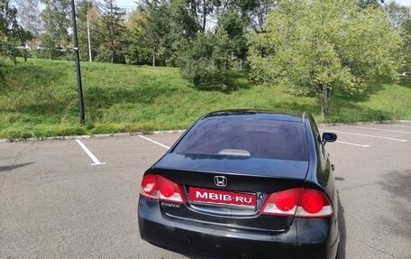 Honda Civic VIII, 2006 год, 390 000 рублей, 1 фотография