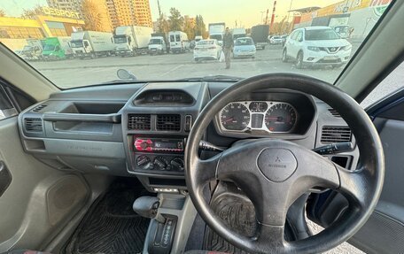 Mitsubishi Pajero Mini II, 1999 год, 460 000 рублей, 7 фотография