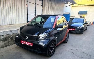 Smart Fortwo III, 2016 год, 600 000 рублей, 1 фотография