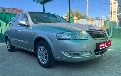 Nissan Almera Classic, 2011 год, 620 000 рублей, 1 фотография