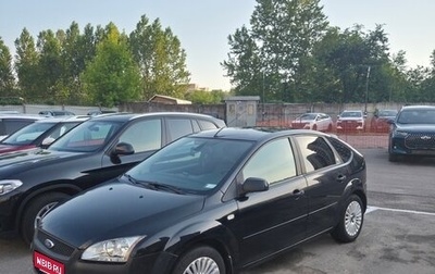 Ford Focus II рестайлинг, 2006 год, 390 000 рублей, 1 фотография