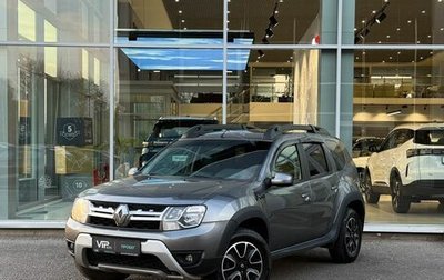 Renault Duster I рестайлинг, 2020 год, 1 575 000 рублей, 1 фотография