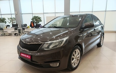 KIA Rio III рестайлинг, 2017 год, 935 000 рублей, 1 фотография