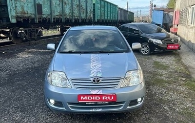 Toyota Corolla, 2006 год, 800 000 рублей, 1 фотография