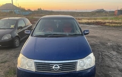 Nissan Liberty, 2001 год, 400 000 рублей, 1 фотография