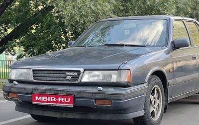 Mazda 929, 1991 год, 120 000 рублей, 1 фотография