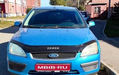 Ford Focus II рестайлинг, 2006 год, 333 000 рублей, 1 фотография