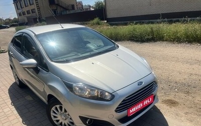 Ford Fiesta, 2016 год, 850 000 рублей, 1 фотография