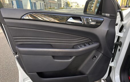 Mercedes-Benz GLE Coupe, 2017 год, 5 350 000 рублей, 22 фотография