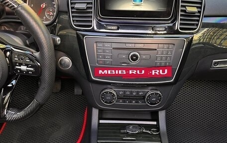 Mercedes-Benz GLE Coupe, 2017 год, 5 350 000 рублей, 17 фотография