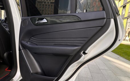 Mercedes-Benz GLE Coupe, 2017 год, 5 350 000 рублей, 28 фотография