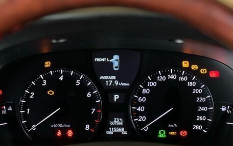 Lexus LS IV, 2007 год, 2 750 000 рублей, 10 фотография