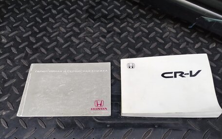 Honda CR-V II рестайлинг, 2005 год, 1 150 000 рублей, 10 фотография