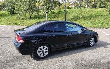 Honda Civic VIII, 2006 год, 390 000 рублей, 3 фотография