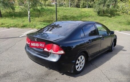 Honda Civic VIII, 2006 год, 390 000 рублей, 2 фотография