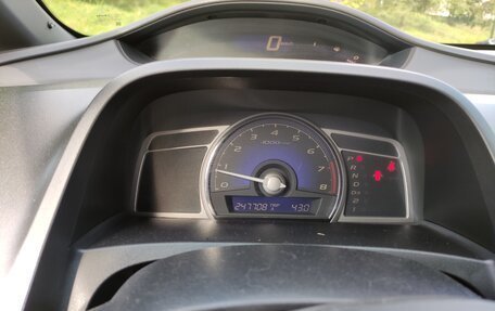 Honda Civic VIII, 2006 год, 390 000 рублей, 9 фотография